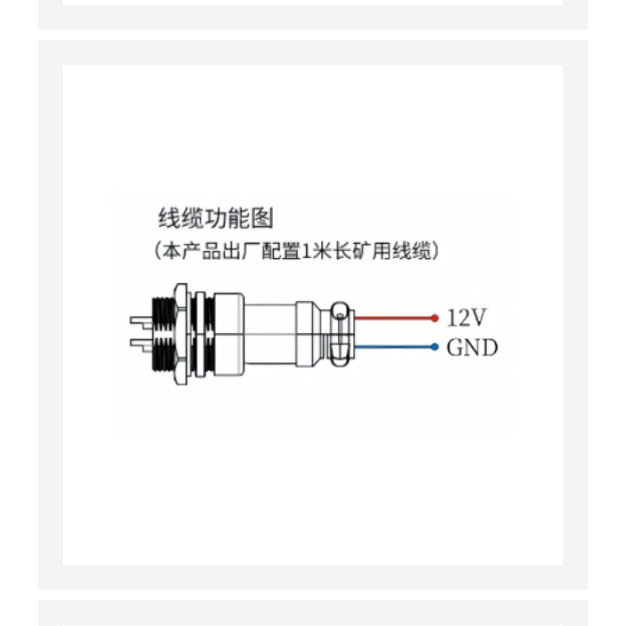 矿用本安型电磁阀 型号:KM1-DFH10/0.8