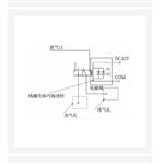 矿用本安型电磁阀 型号:KM1-DFH10/0.8