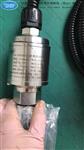 KR-939SB3 三参数组合探头