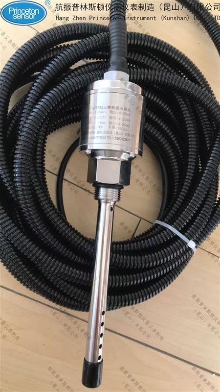 KR-939SB3 三参数组合探头