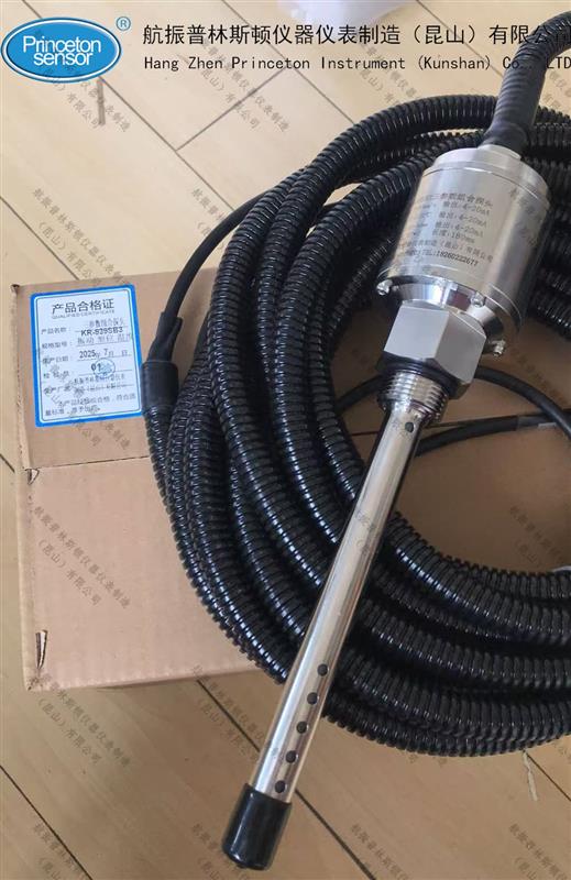 KR-939SB3 三参数组合探头