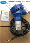 RK-9200A-Ex 防爆振动变送器