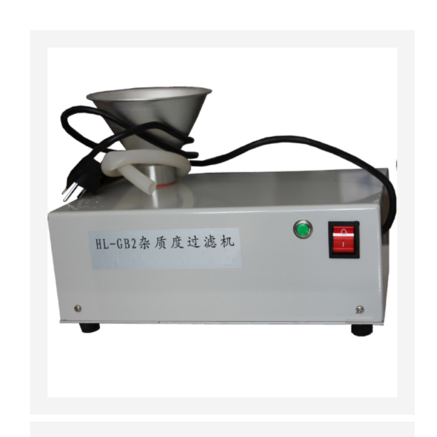 杂质度过滤机 PL13-HL-GB2库号：M406465