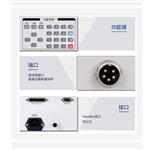 四探针方阻测试仪 型号:YK22-HPS2526