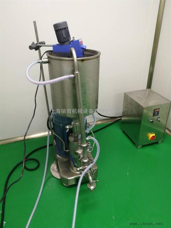 石化球形催化劑在線高速均質(zhì)機(jī)