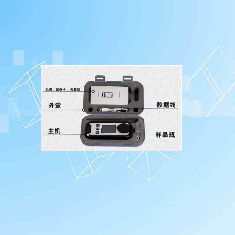 手持氨水数显浓度仪 型号:MS-P-NH3 
