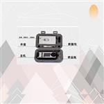 手持氨水数显浓度仪 型号:MS-P-NH3 
