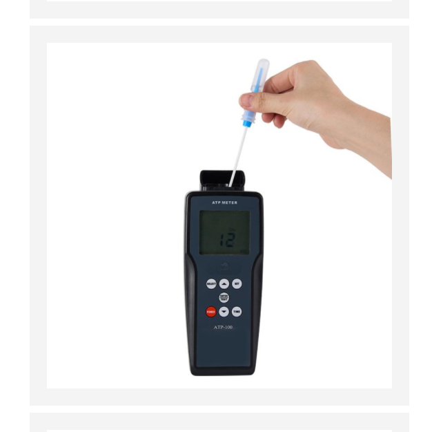 荧光检测仪  型号:CN010-ATP-100