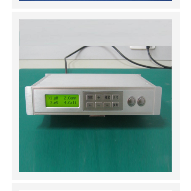 PH计检定仪 型号:JB12-JB PHB-II