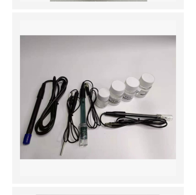 多参数测定仪 型号:BT32/Bante900P-CN