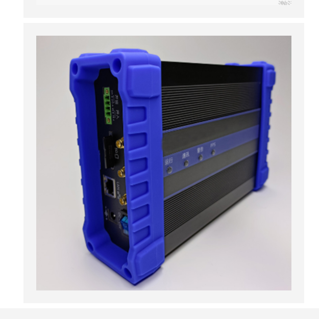 电能质量分析仪 型号:XLBE-PS1000 