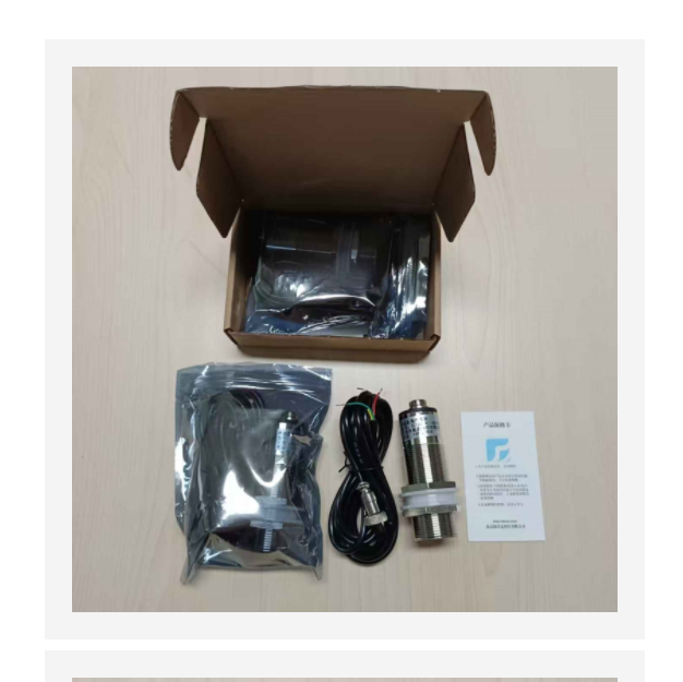 声波距离传感器 中西器材 CK088-M70904