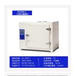 高温烘箱 SB000-DHG500-4库号：M66756