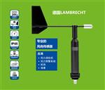 Lambrecht風向傳感器14521