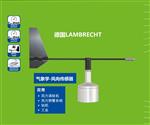 Lambrecht風(fēng)向傳感器14566