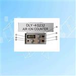 大气离子测量仪 型号:DLY-4G