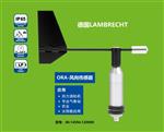 蘭博瑞風(fēng)向傳感器14594