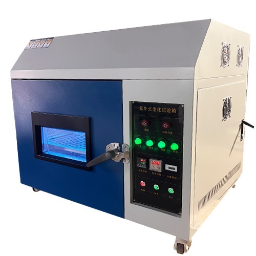 ZN-TX 桌面型紫外老化耐候試驗(yàn)箱