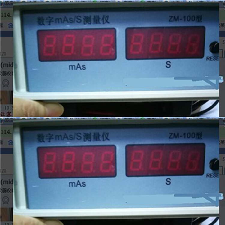 毫安秒测量仪 型号:ZM-100 库号：D304827
