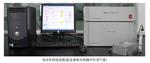 JKZC-GSTS08型气体传感器阵测试系统