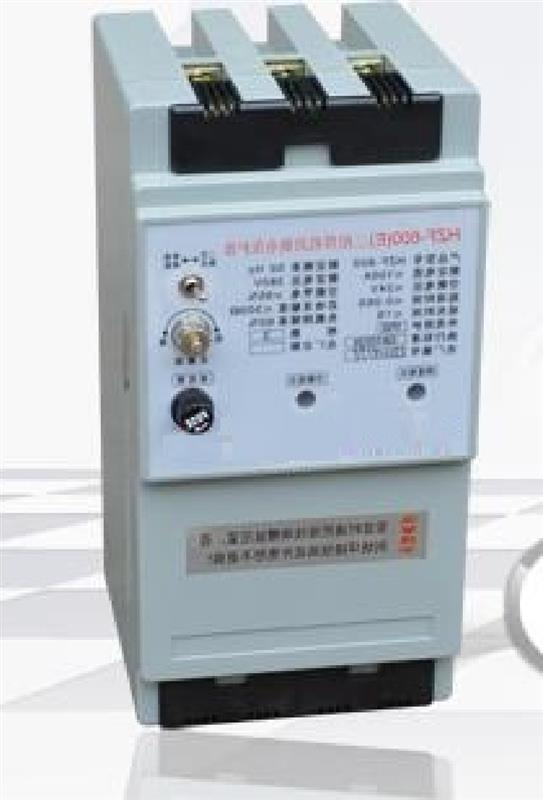 电焊机漏电保护器 型号:HZF-600E