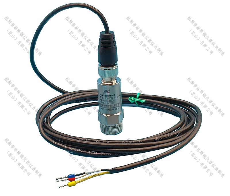PR-3010压电一体化振动变送器