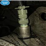 PR-3010压电一体化振动变送器