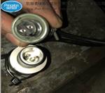 PR-3010压电一体化振动变送器