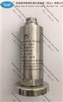 HZ-892A一体化振动变送器