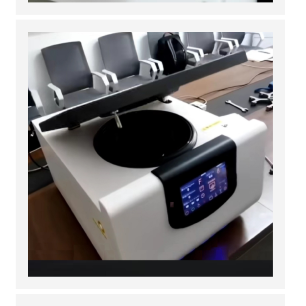 台式高速冷冻离心机 型号:KK12-7116TR