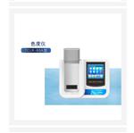 色度仪 CH10-TCLR-60A库号：M404315