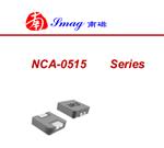 南磁NCA-0515全屏蔽功率电感器