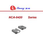 NCA-0420贴片全屏蔽功率电感器