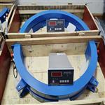 發(fā)電機(jī)軸電流監(jiān)測裝置ZDL-MS測控儀