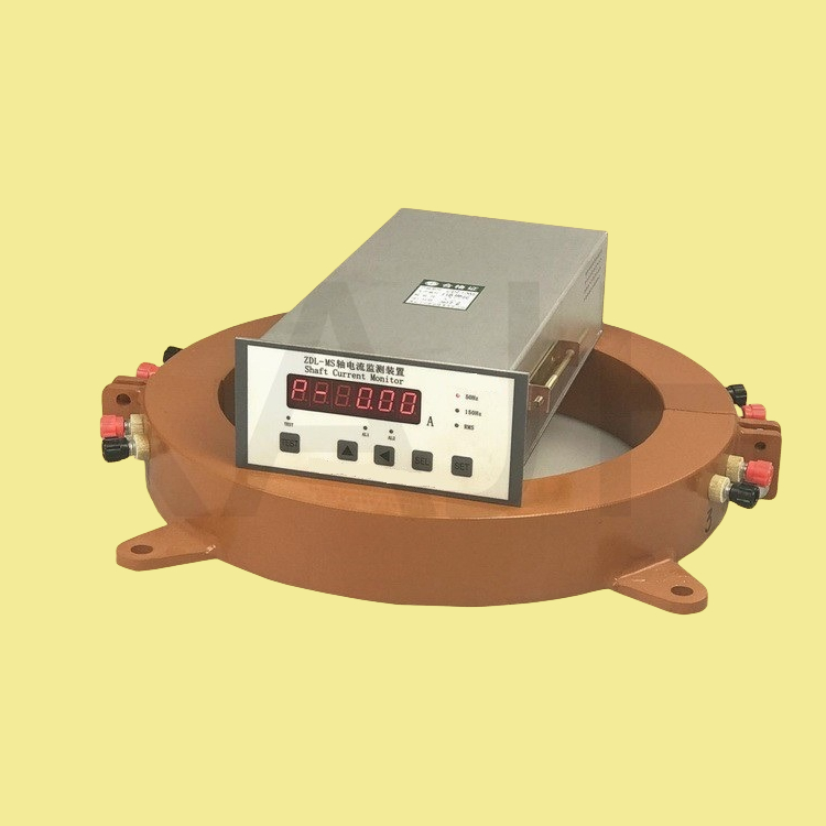 發(fā)電機軸電流監(jiān)測裝置ZDL-MS測控儀
