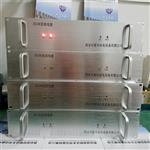 可雷可ZX100PSR400交直流電源模塊