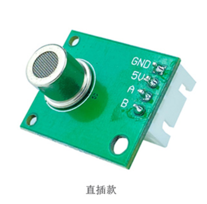 TVOC数字模块JK-14S型空气质量模组