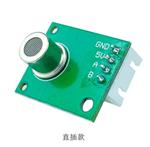 TVOC数字模块JK-14S型空气质量模组