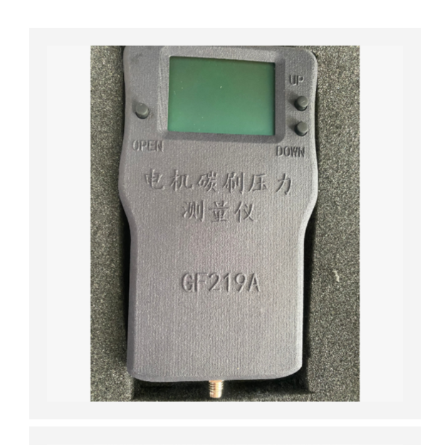 电机碳刷压力测量仪 型号:KK05-GF219A