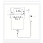 电机碳刷压力测量仪 型号:KK05-GF219A