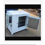 高温烘箱 600度 型号:SB000-DHG600-4 高温烘箱 600度 型号:SB000-DHG600-4