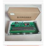 脉冲喷吹控制仪 （中西器材） DMK-J1S-20X