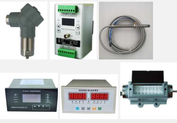 VT-2-A5-B1-C2-D0-E14-20Ma振动传感器