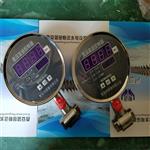 测流差压变送控制器MDM484ZL不锈钢材质 测流差压变送控制器MDM484ZL不锈钢材质