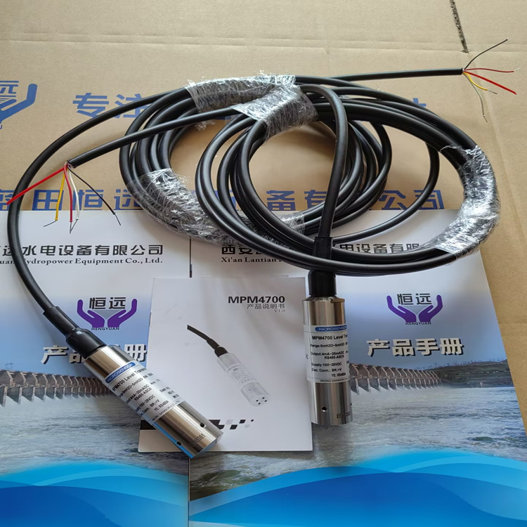智能液位傳感器MPM4700長(zhǎng)度