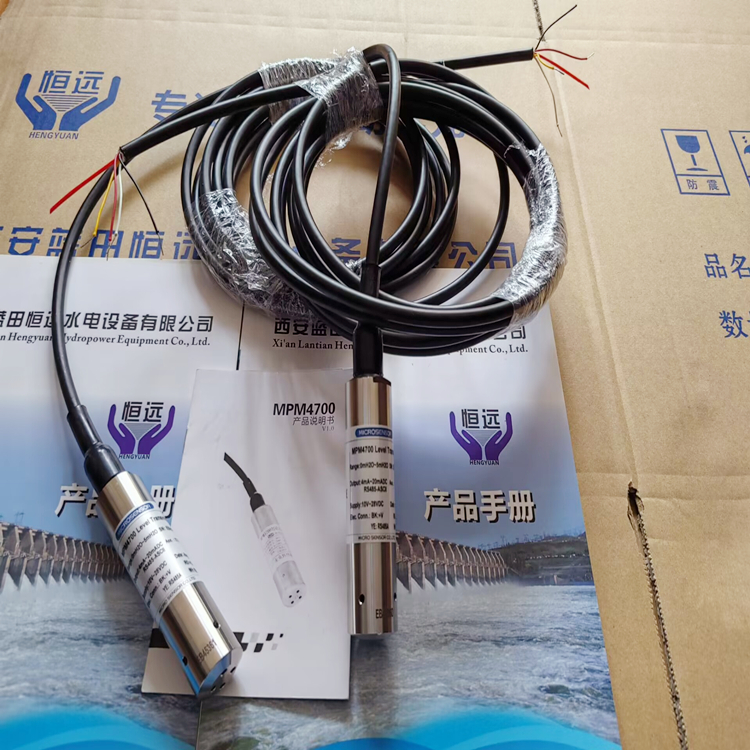 智能液位傳感器MPM4700長(zhǎng)度
