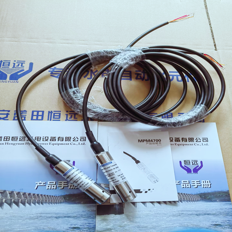 智能液位傳感器MPM4700長(zhǎng)度