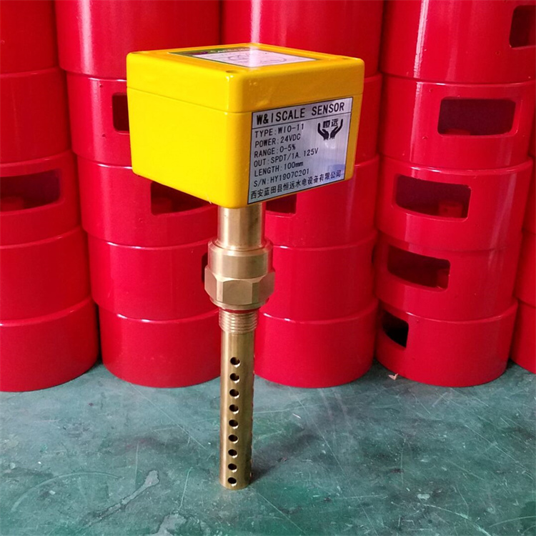 漏油箱油混水傳感器WIO-P110U1參數(shù)