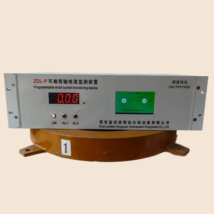 西安ZDL-P軸電流監(jiān)測(cè)裝置PLC配置