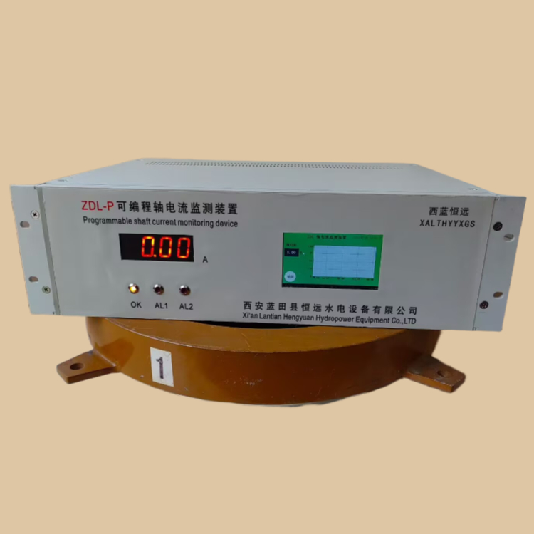 西安ZDL-P軸電流監(jiān)測(cè)裝置PLC配置